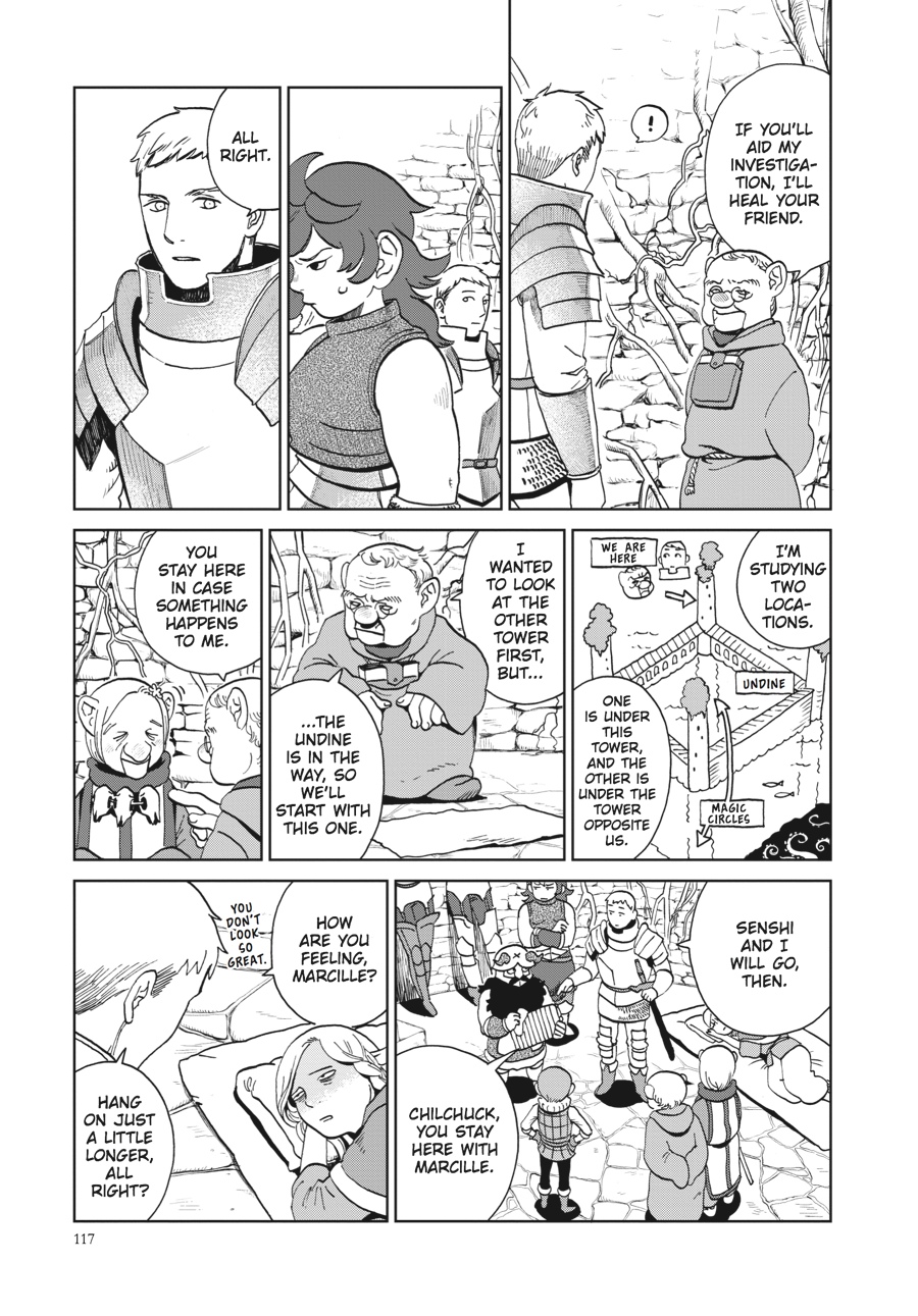 Delicious in Dungeon Chapter 19 - Page 11