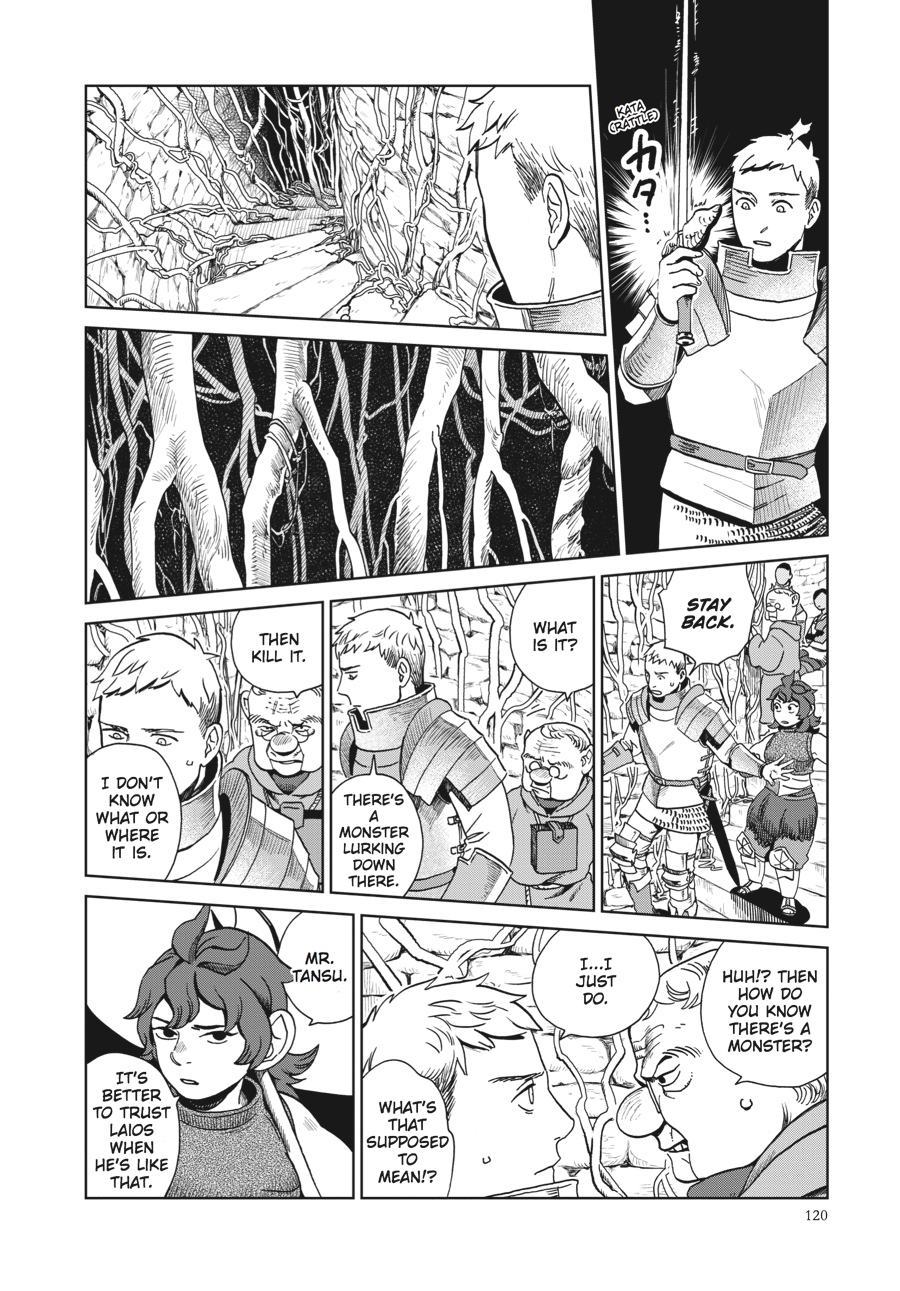 Delicious in Dungeon Chapter 19 - Page 14