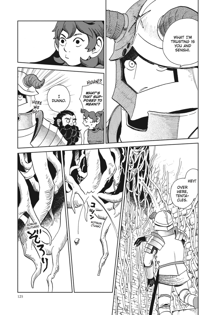 Delicious in Dungeon Chapter 19 - Page 19