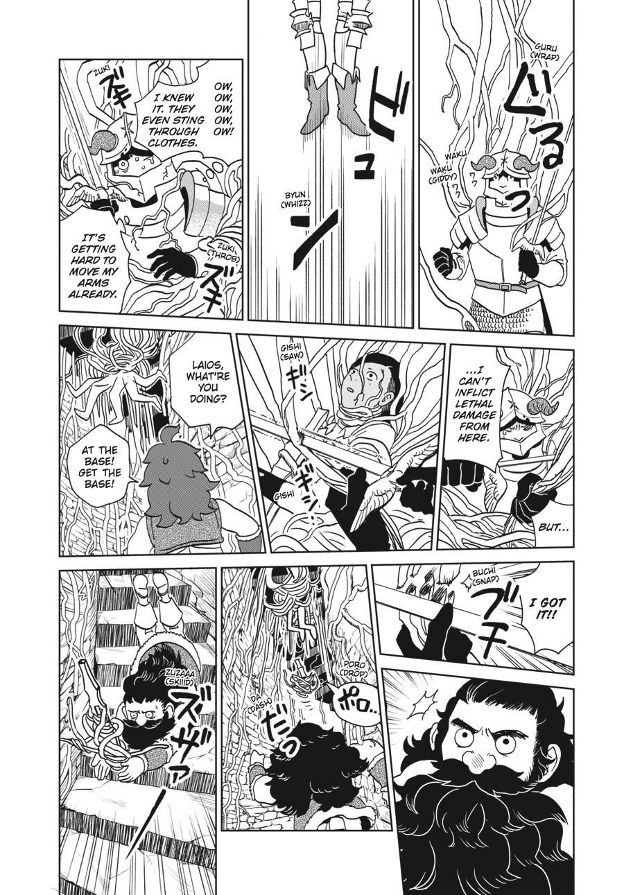 Delicious in Dungeon Chapter 19 - Page 20