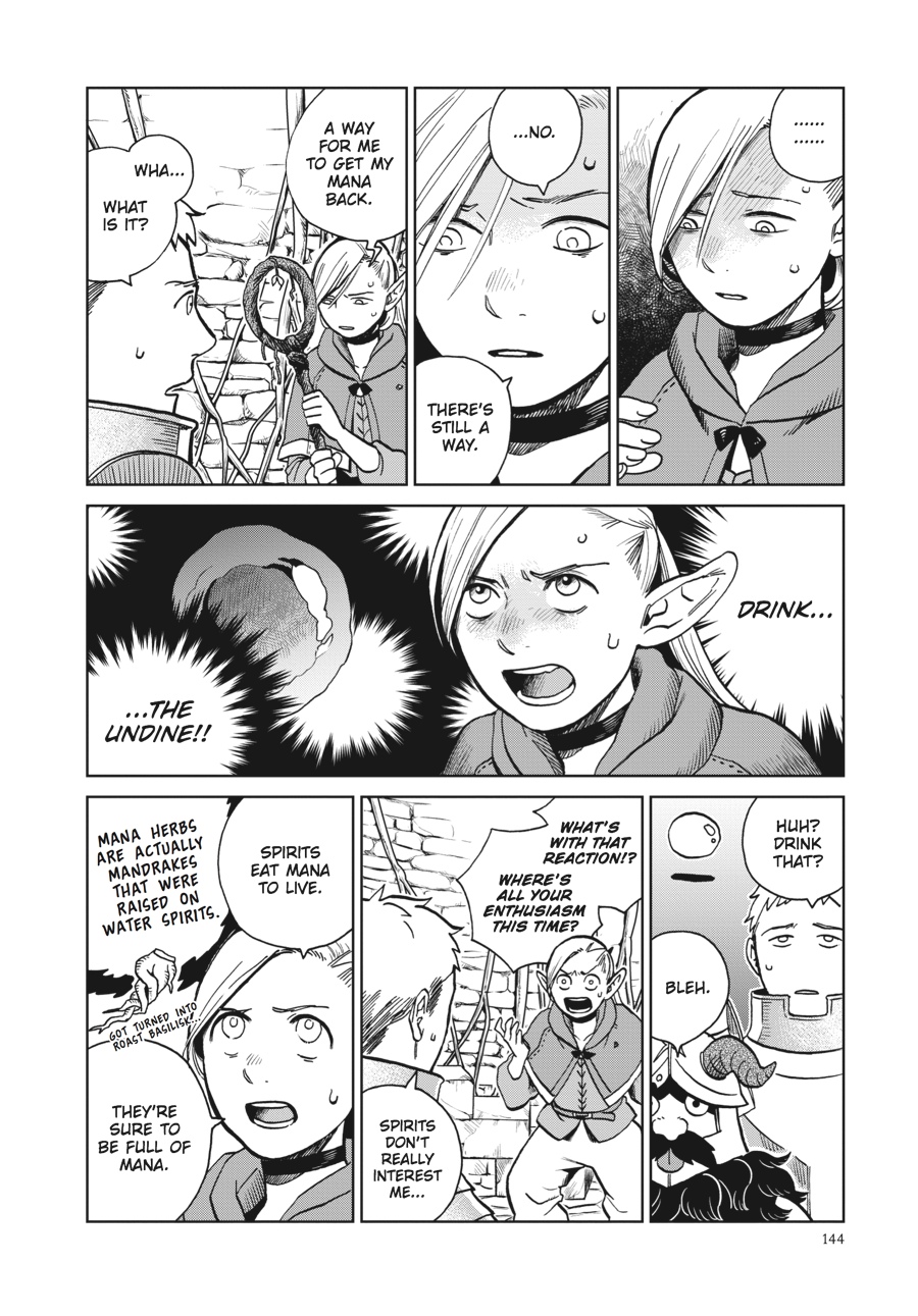Delicious in Dungeon Chapter 20 - Page 8