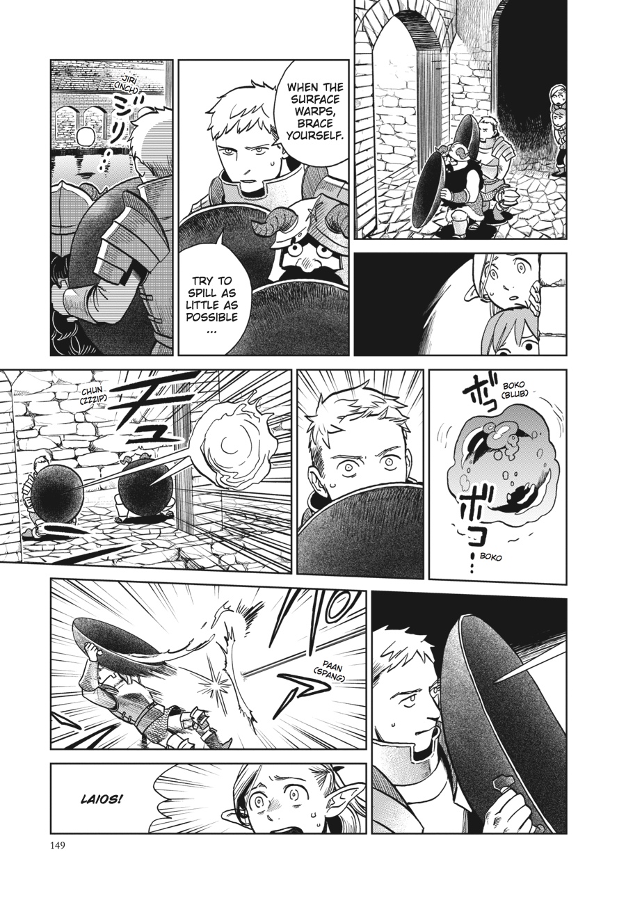 Delicious in Dungeon Chapter 20 - Page 13