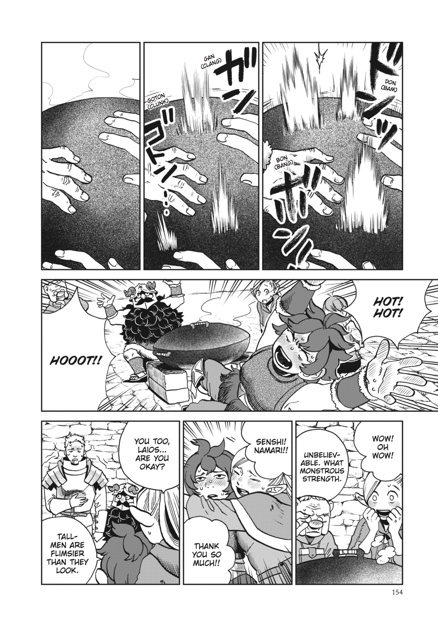 Delicious in Dungeon Chapter 20 - Page 18