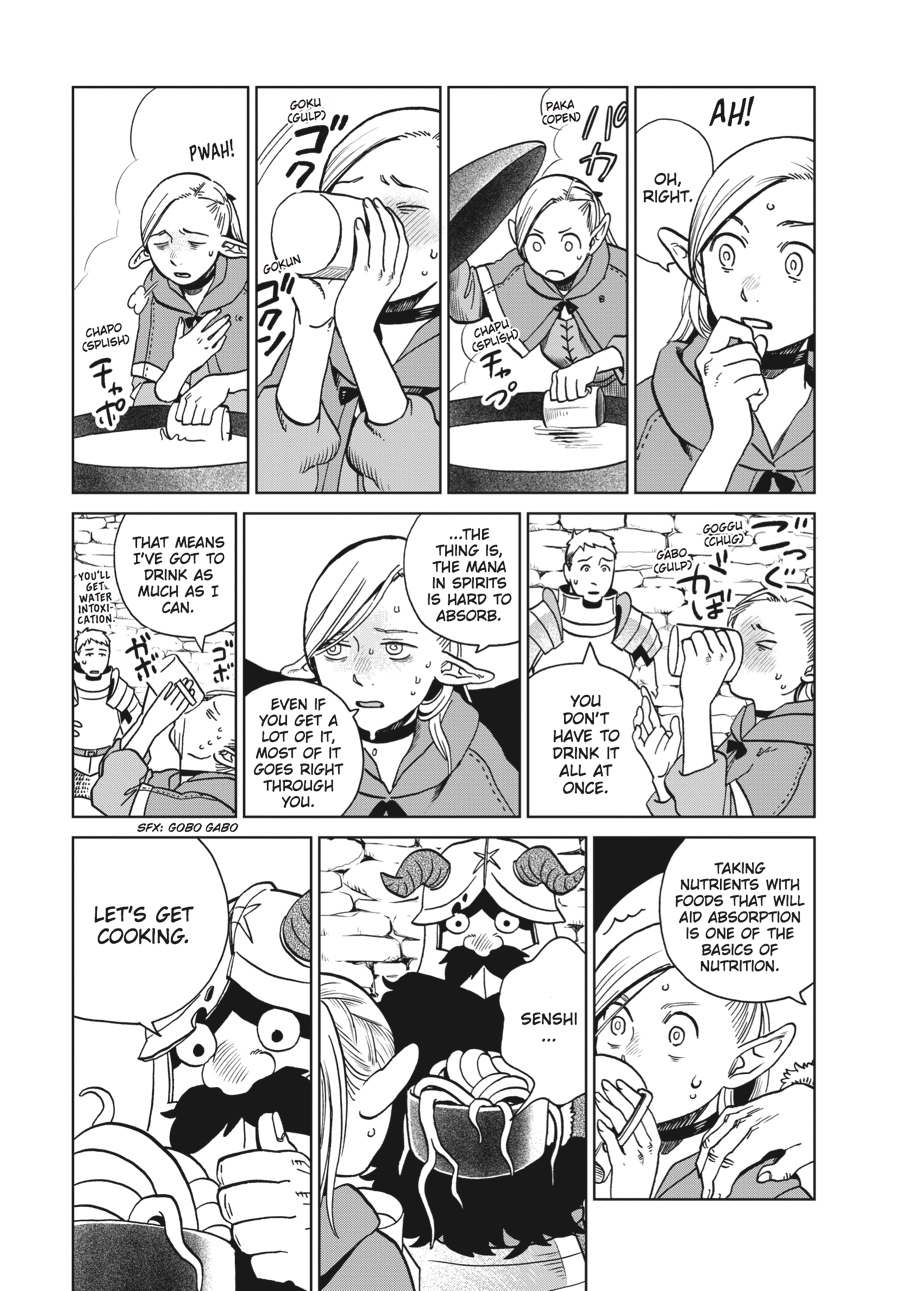 Delicious in Dungeon Chapter 20 - Page 19