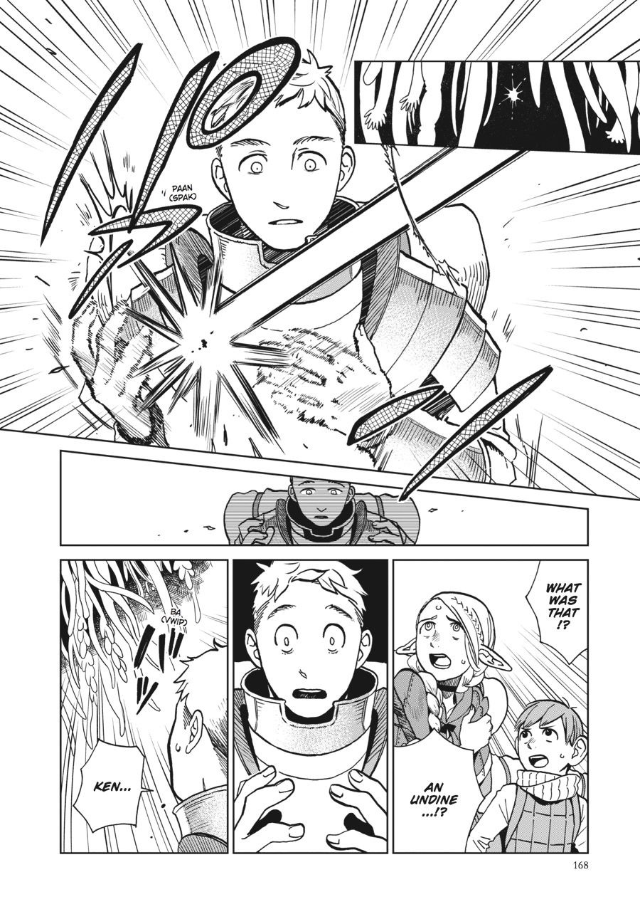 Delicious in Dungeon Chapter 21 - Page 6