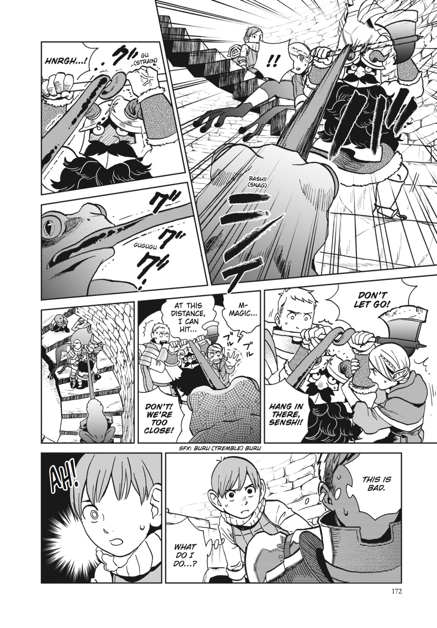 Delicious in Dungeon Chapter 21 - Page 10