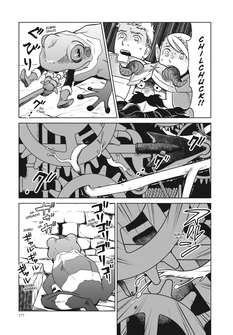 Delicious in Dungeon Chapter 21 - Page 15