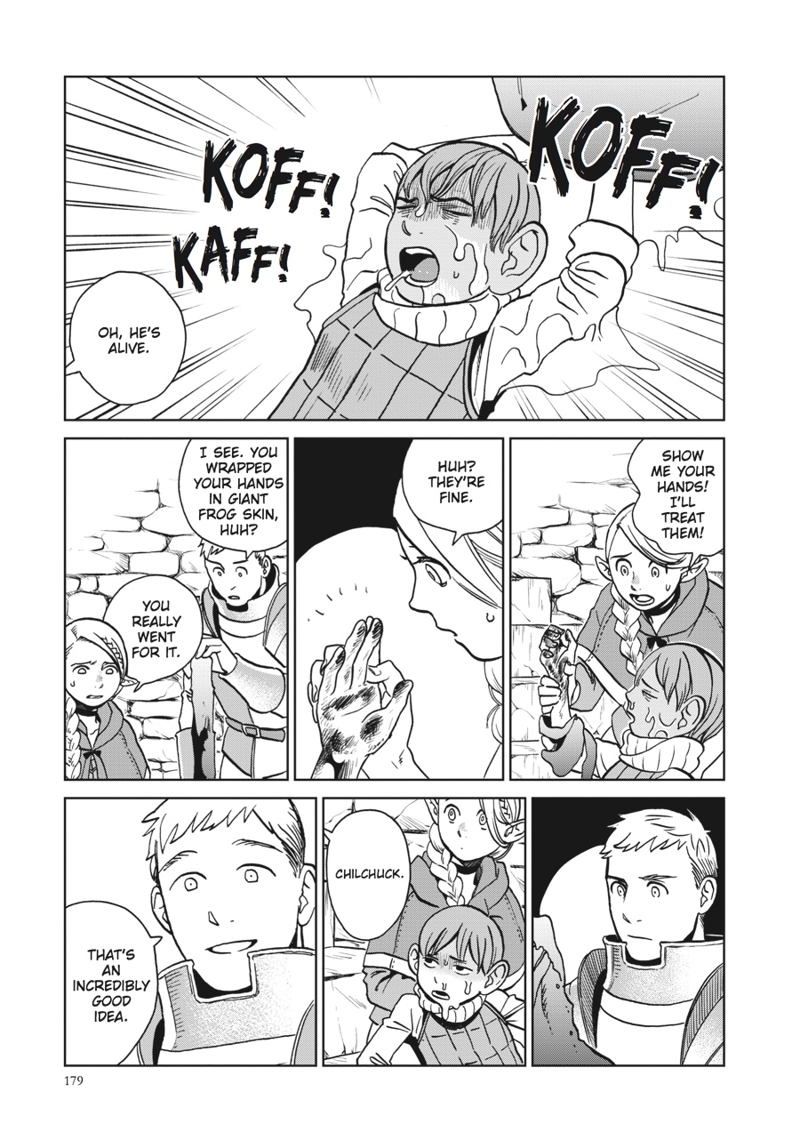 Delicious in Dungeon Chapter 21 - Page 17
