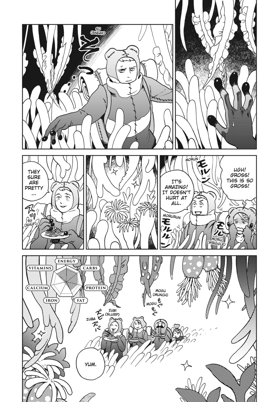 Delicious in Dungeon Chapter 21 - Page 23