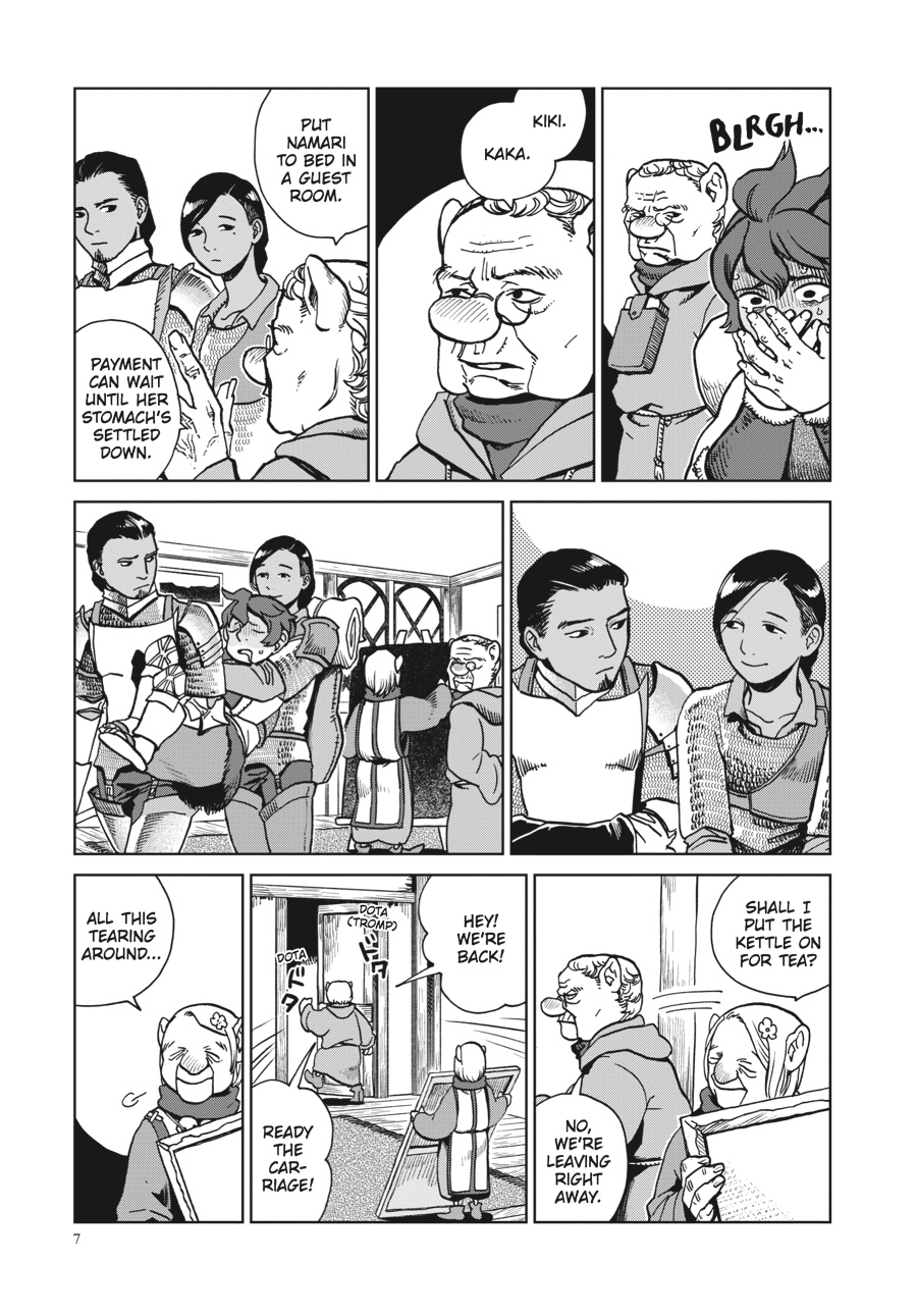 Delicious in Dungeon Chapter 22 - Page 6
