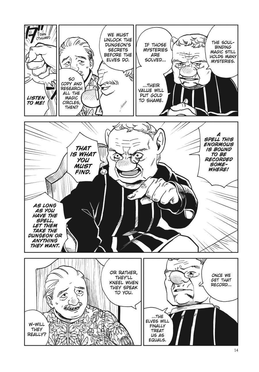 Delicious in Dungeon Chapter 22 - Page 13