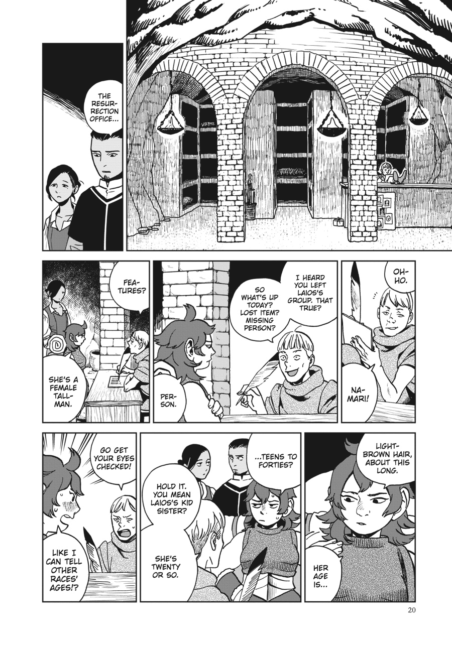 Delicious in Dungeon Chapter 22 - Page 19