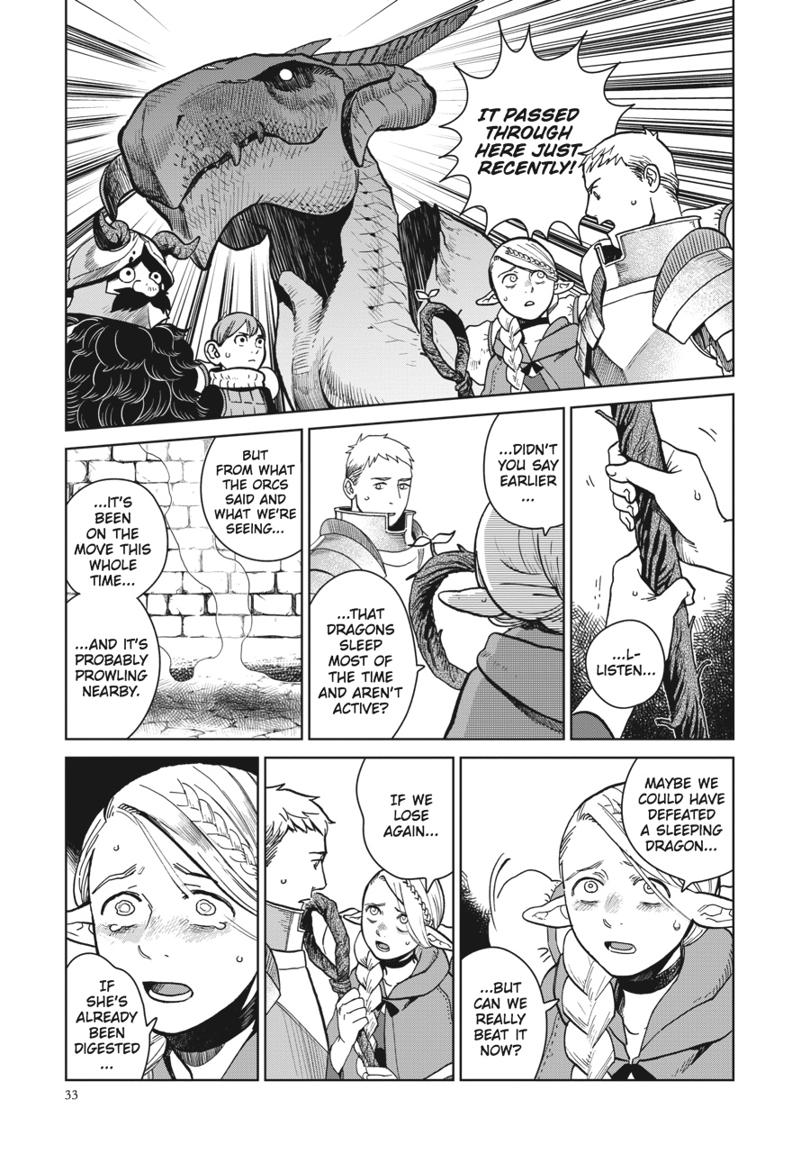 Delicious in Dungeon Chapter 23 - Page 5