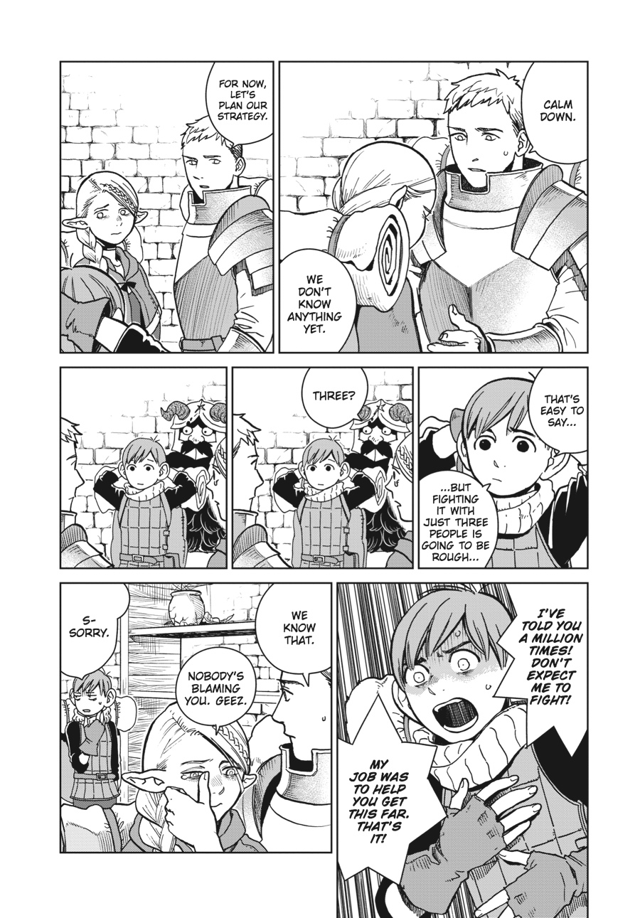 Delicious in Dungeon Chapter 23 - Page 6