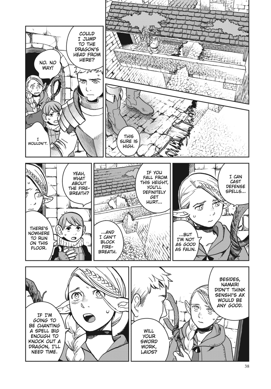 Delicious in Dungeon Chapter 23 - Page 10