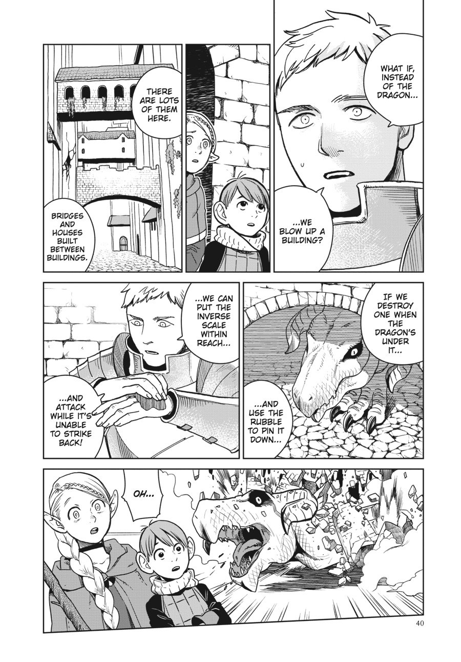 Delicious in Dungeon Chapter 23 - Page 12