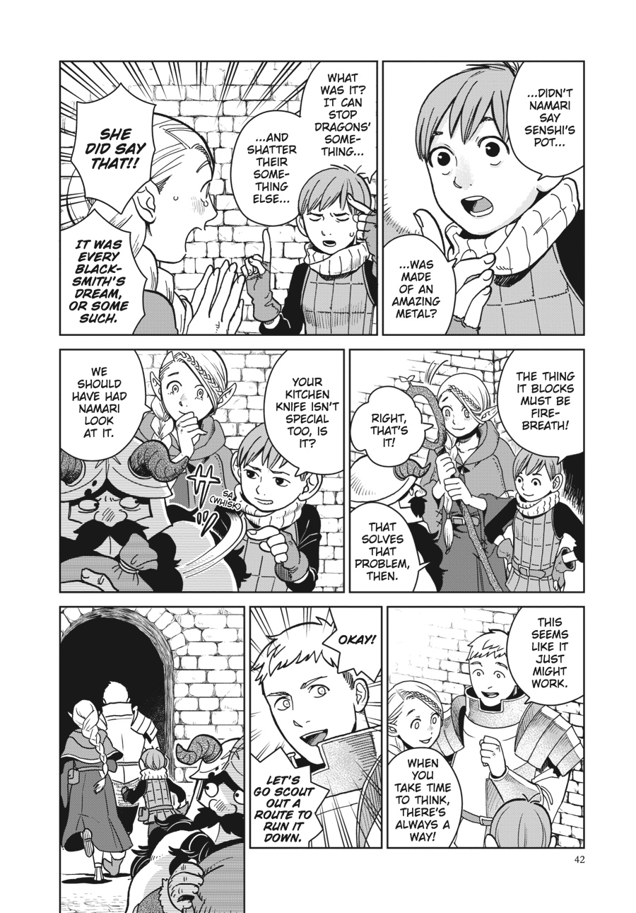 Delicious in Dungeon Chapter 23 - Page 14