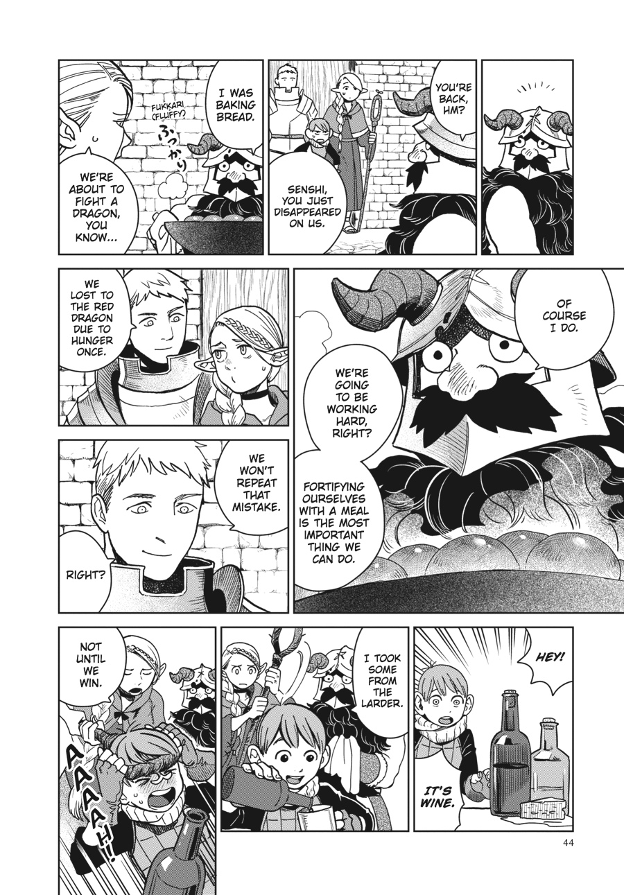 Delicious in Dungeon Chapter 23 - Page 16
