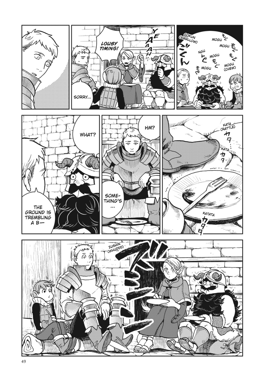 Delicious in Dungeon Chapter 23 - Page 21