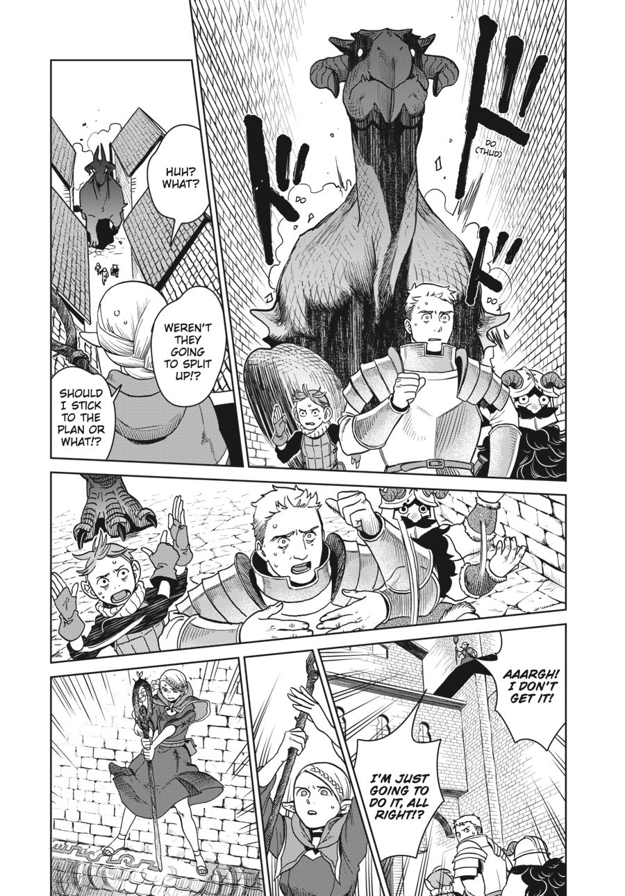 Delicious in Dungeon Chapter 24 - Page 13