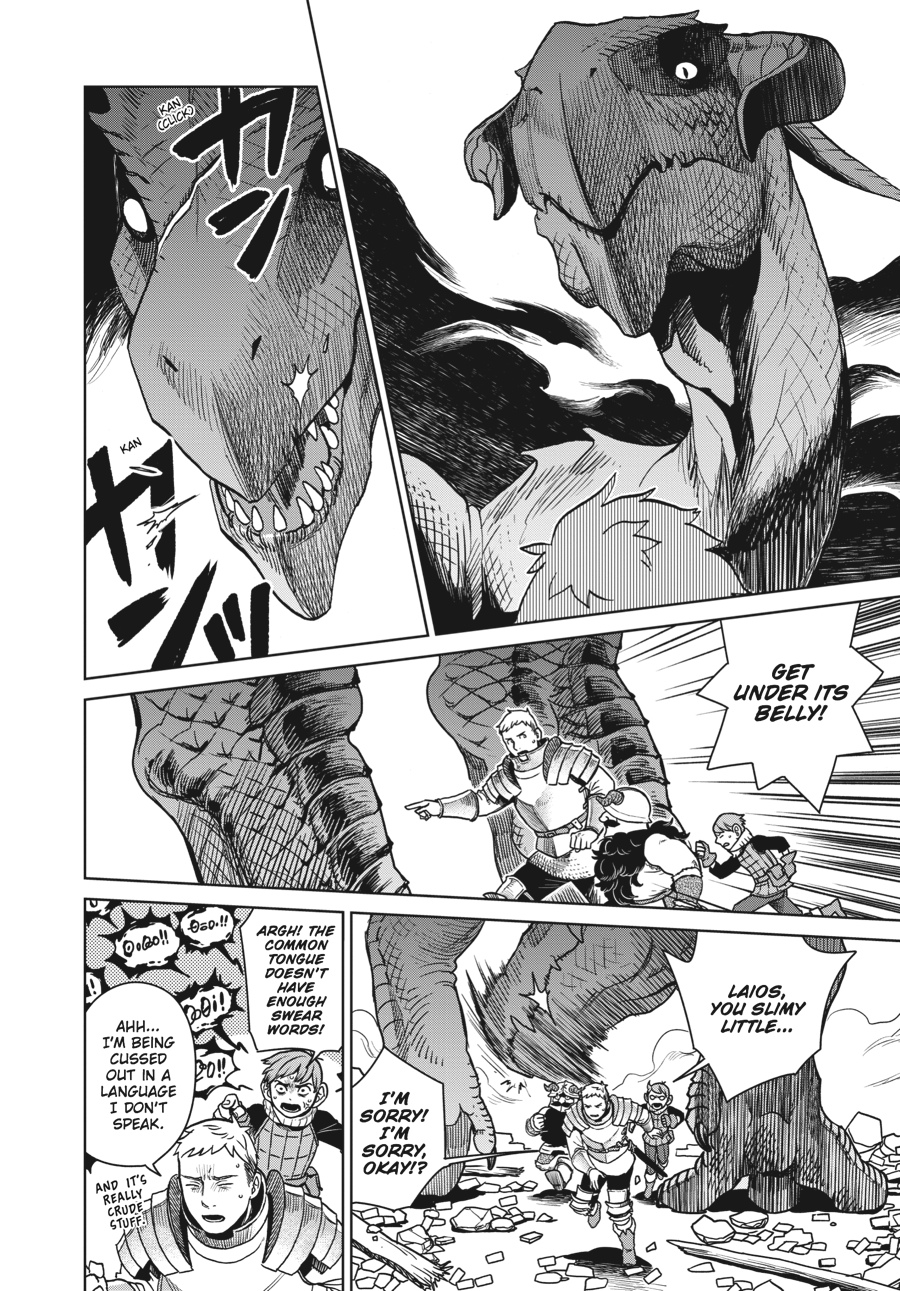 Delicious in Dungeon Chapter 24 - Page 20