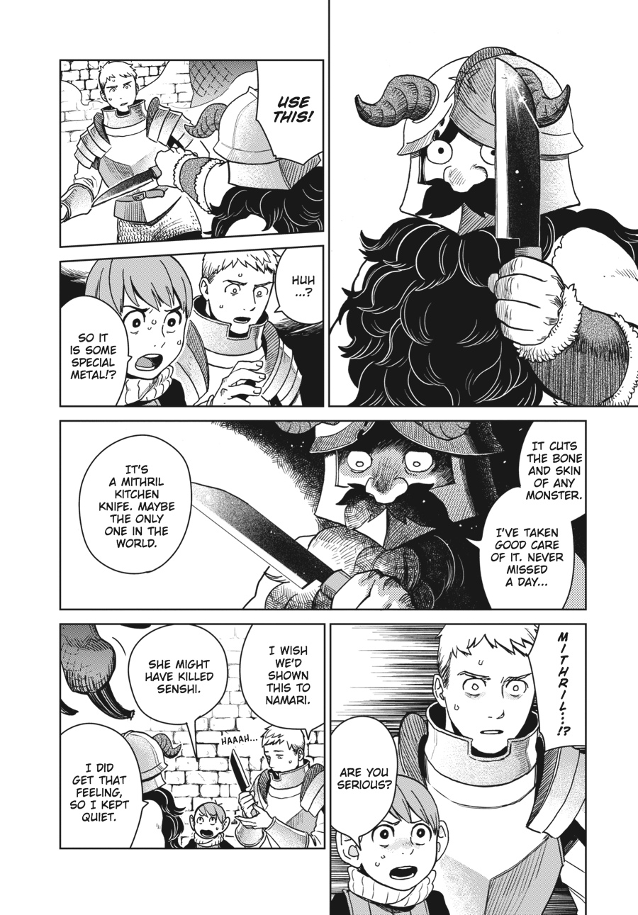 Delicious in Dungeon Chapter 24 - Page 24
