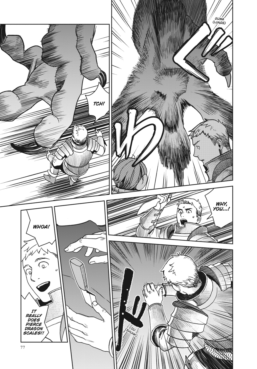 Delicious in Dungeon Chapter 24 - Page 25