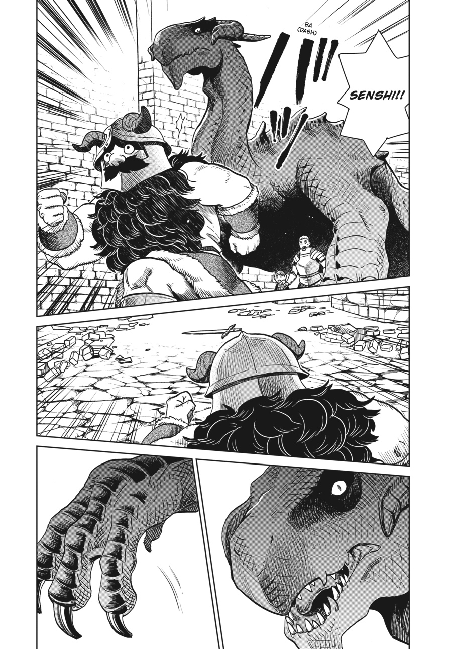 Delicious in Dungeon Chapter 25 - Page 5