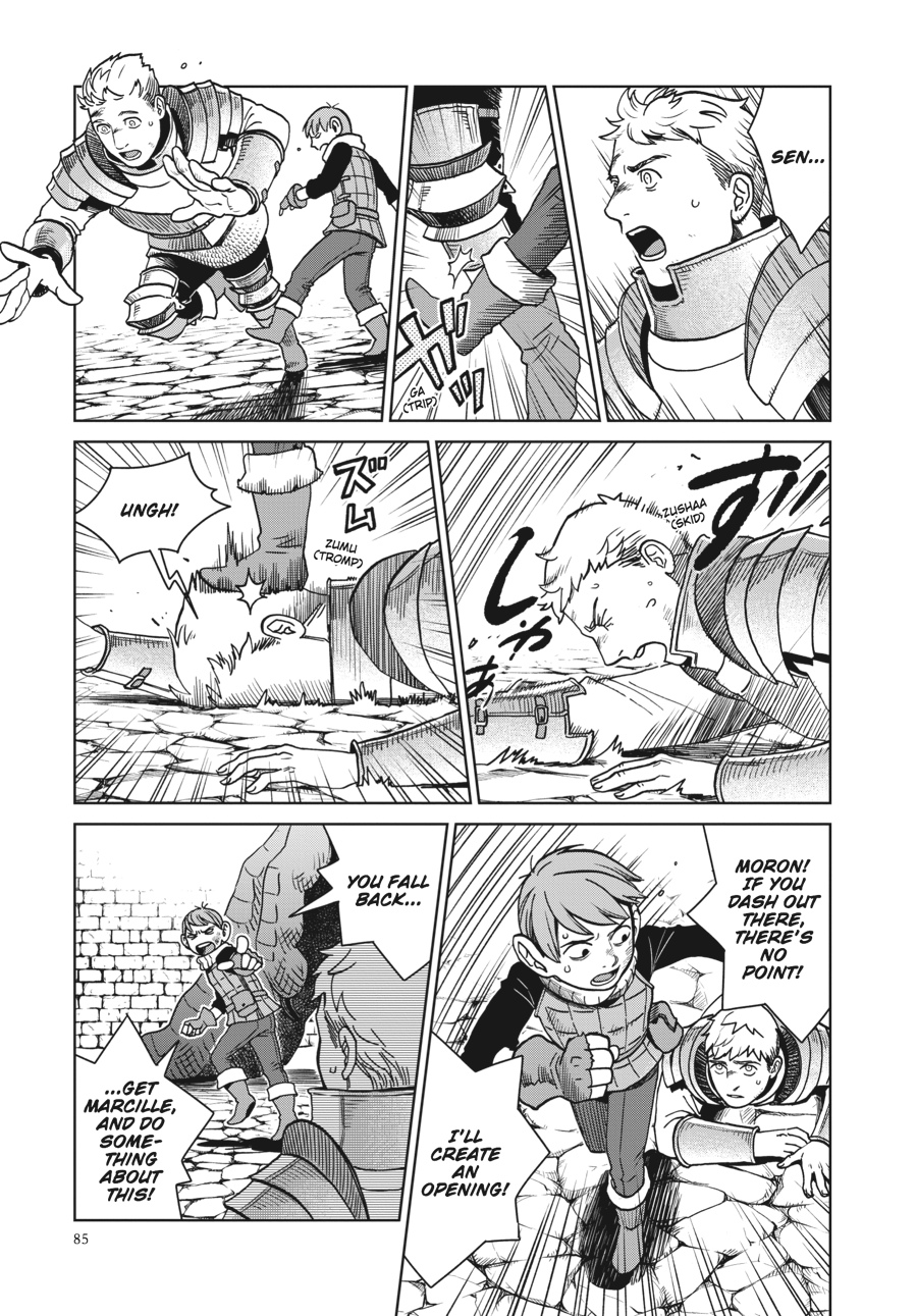 Delicious in Dungeon Chapter 25 - Page 7