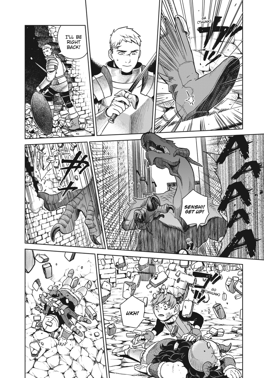 Delicious in Dungeon Chapter 25 - Page 12