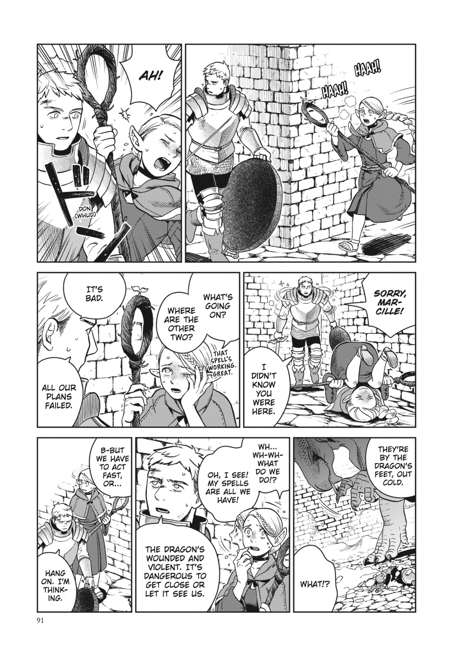 Delicious in Dungeon Chapter 25 - Page 13