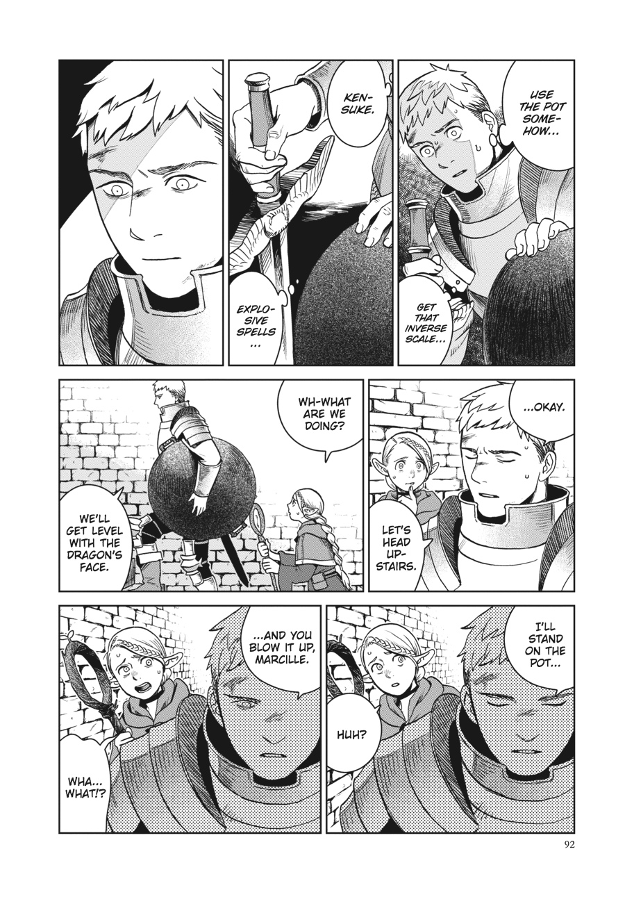 Delicious in Dungeon Chapter 25 - Page 14