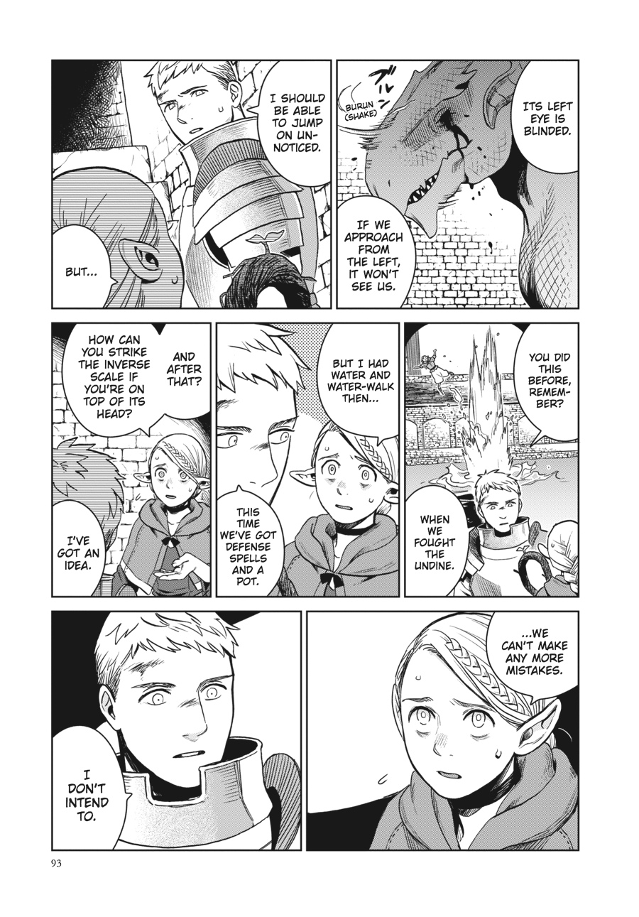 Delicious in Dungeon Chapter 25 - Page 15