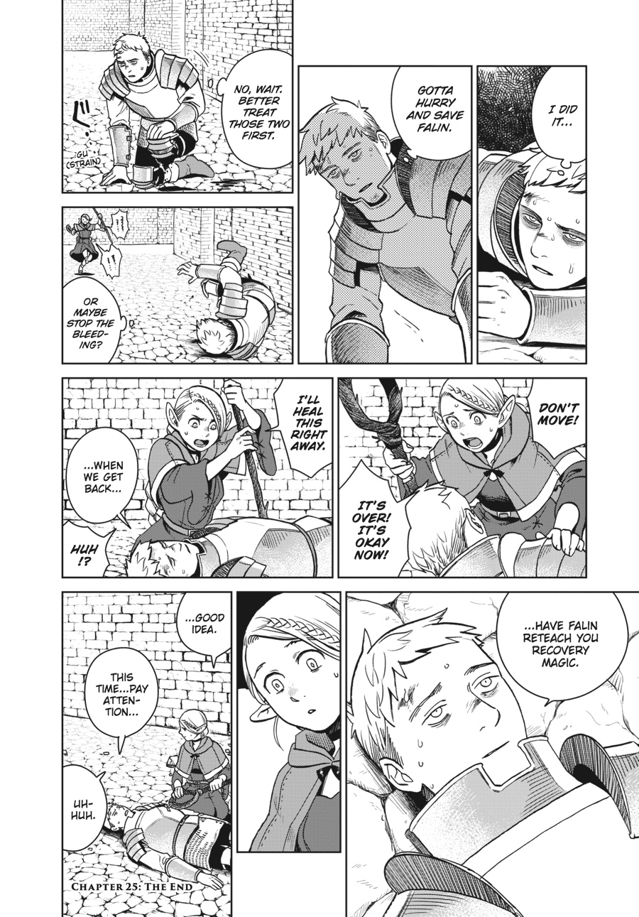Delicious in Dungeon Chapter 25 - Page 26