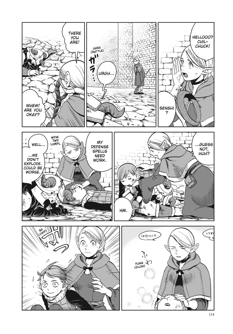 Delicious in Dungeon Chapter 26 - Page 10