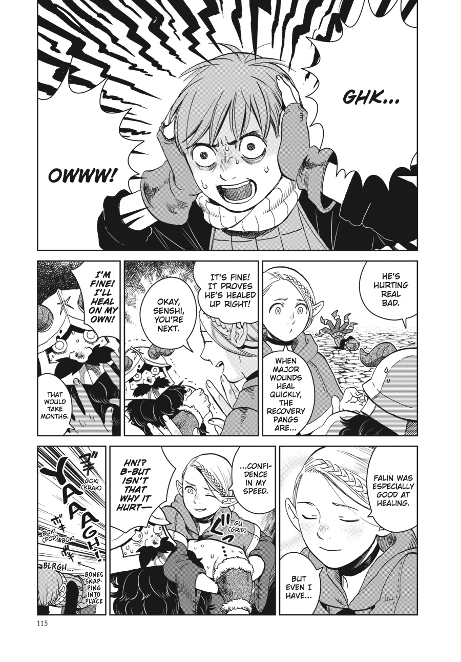 Delicious in Dungeon Chapter 26 - Page 11