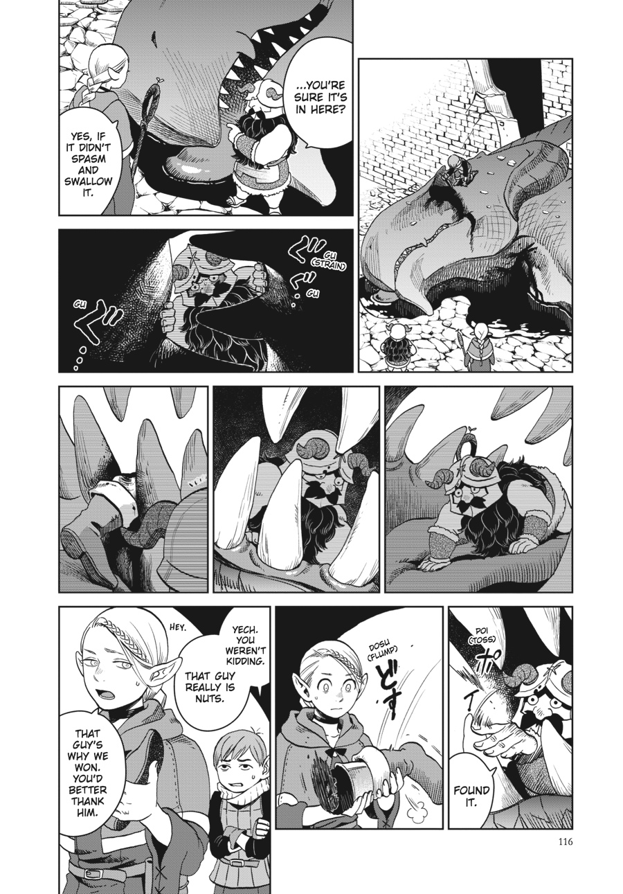 Delicious in Dungeon Chapter 26 - Page 12