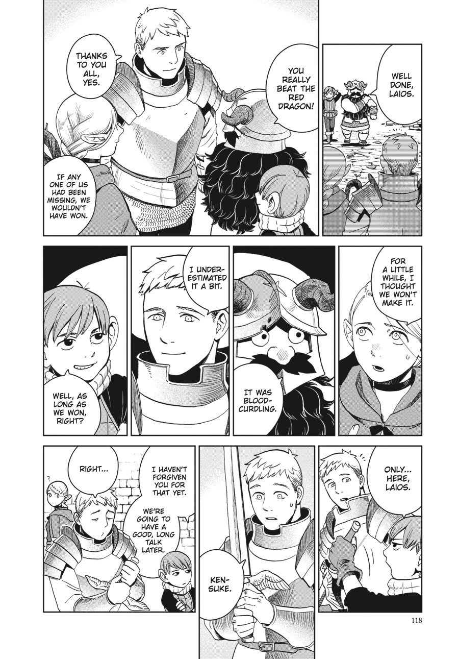 Delicious in Dungeon Chapter 26 - Page 14
