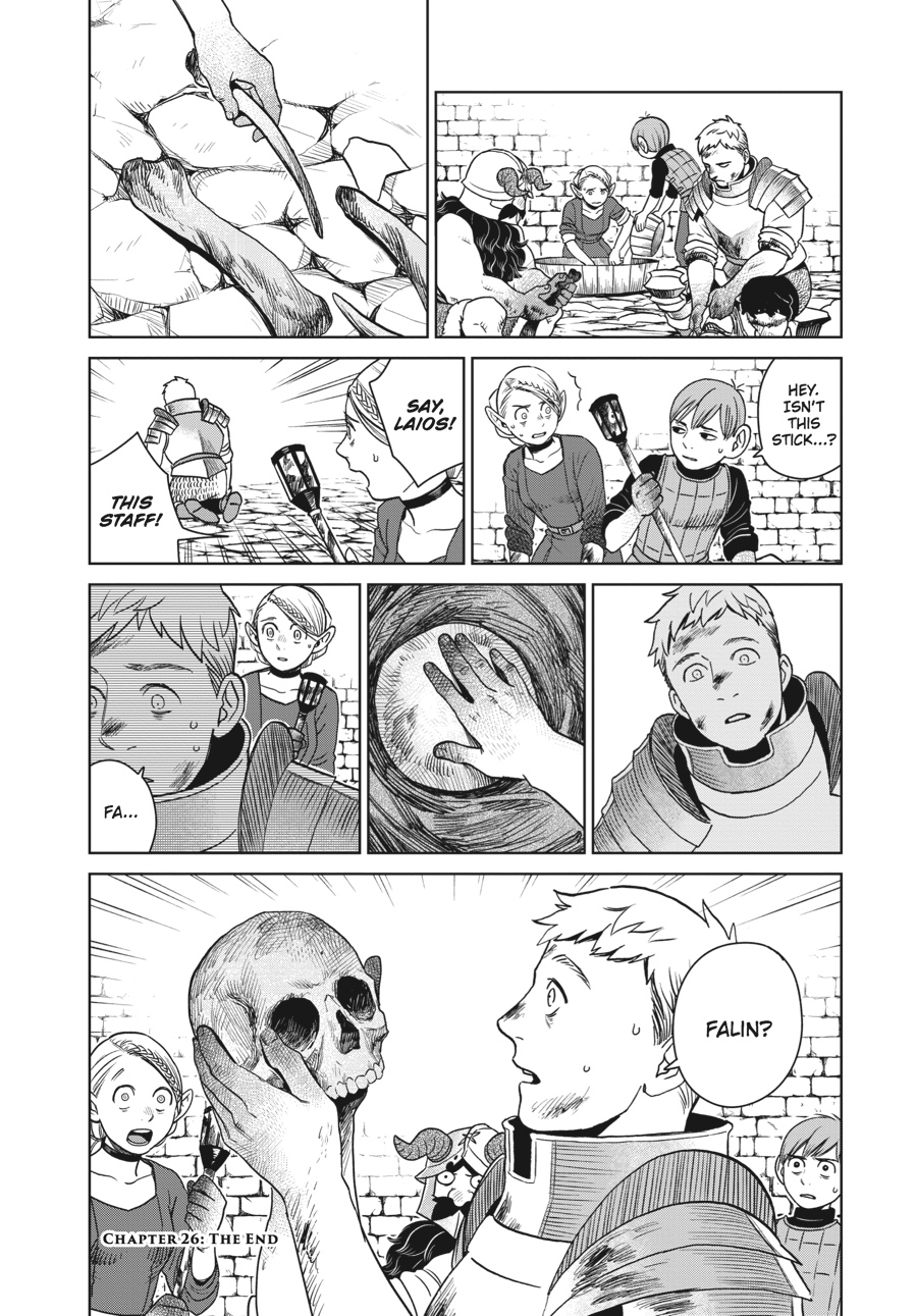 Delicious in Dungeon Chapter 26 - Page 22