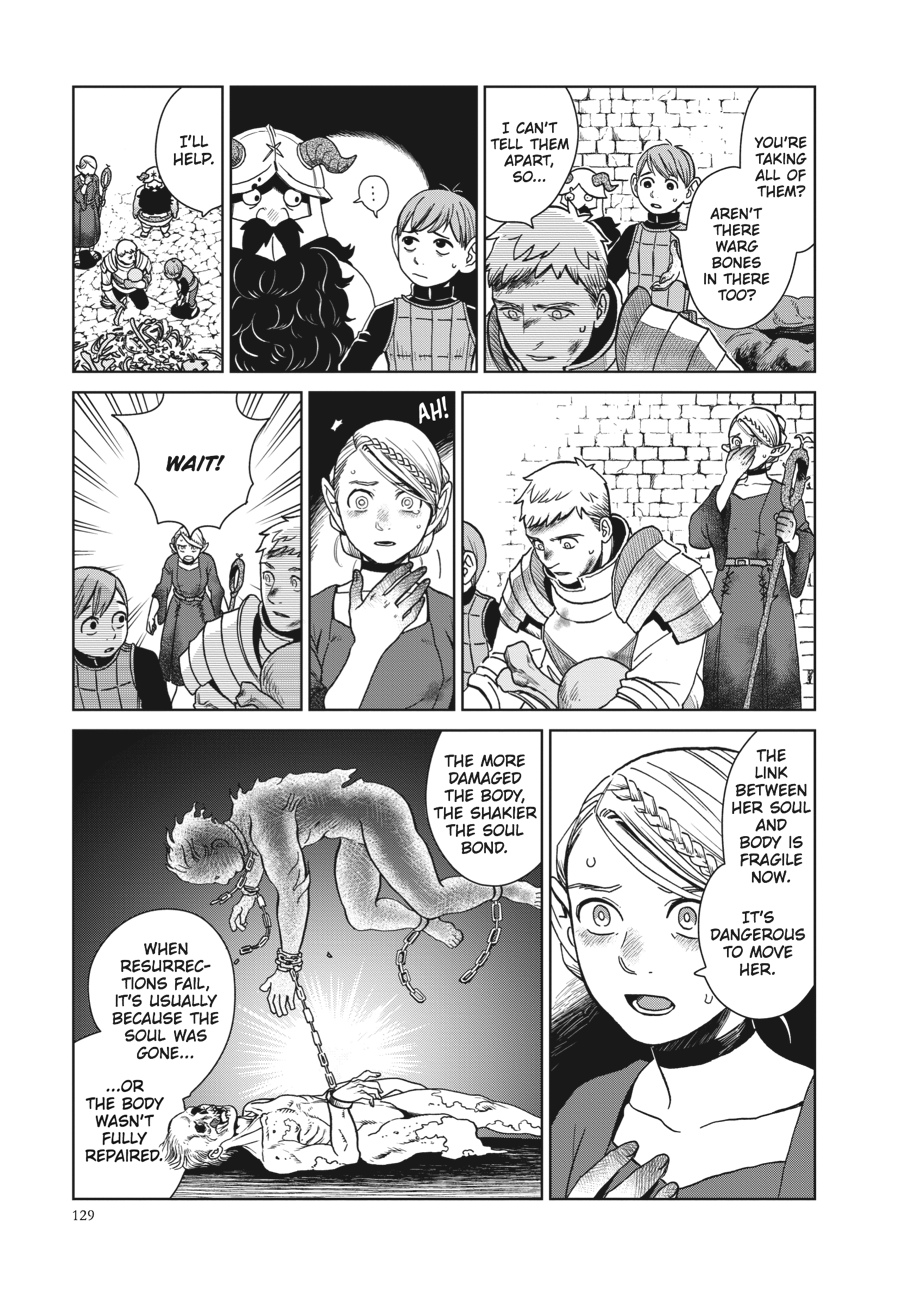 Delicious in Dungeon Chapter 27 - Page 3