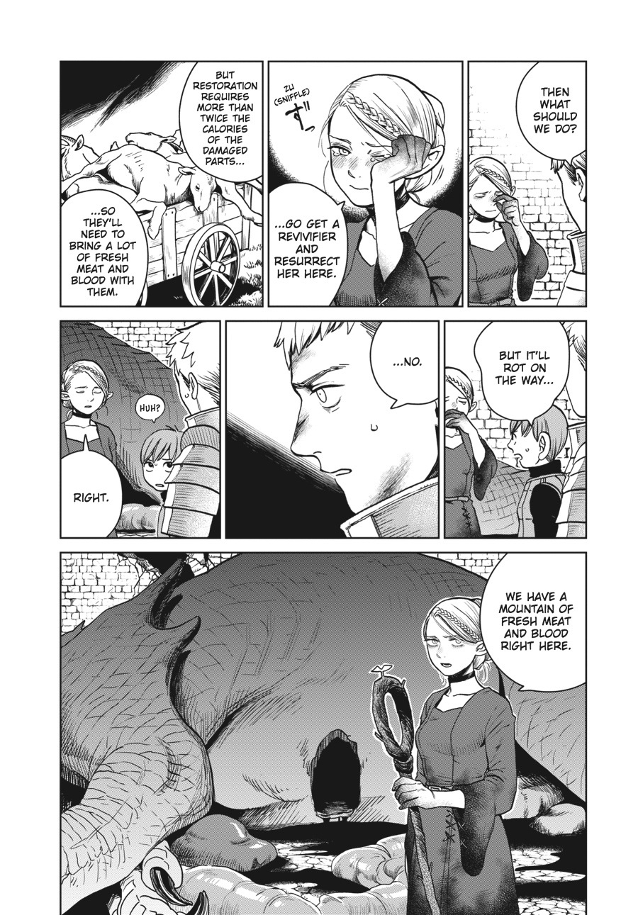 Delicious in Dungeon Chapter 27 - Page 4