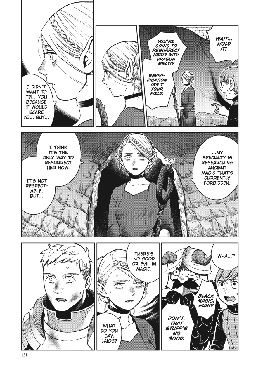 Delicious in Dungeon Chapter 27 - Page 5