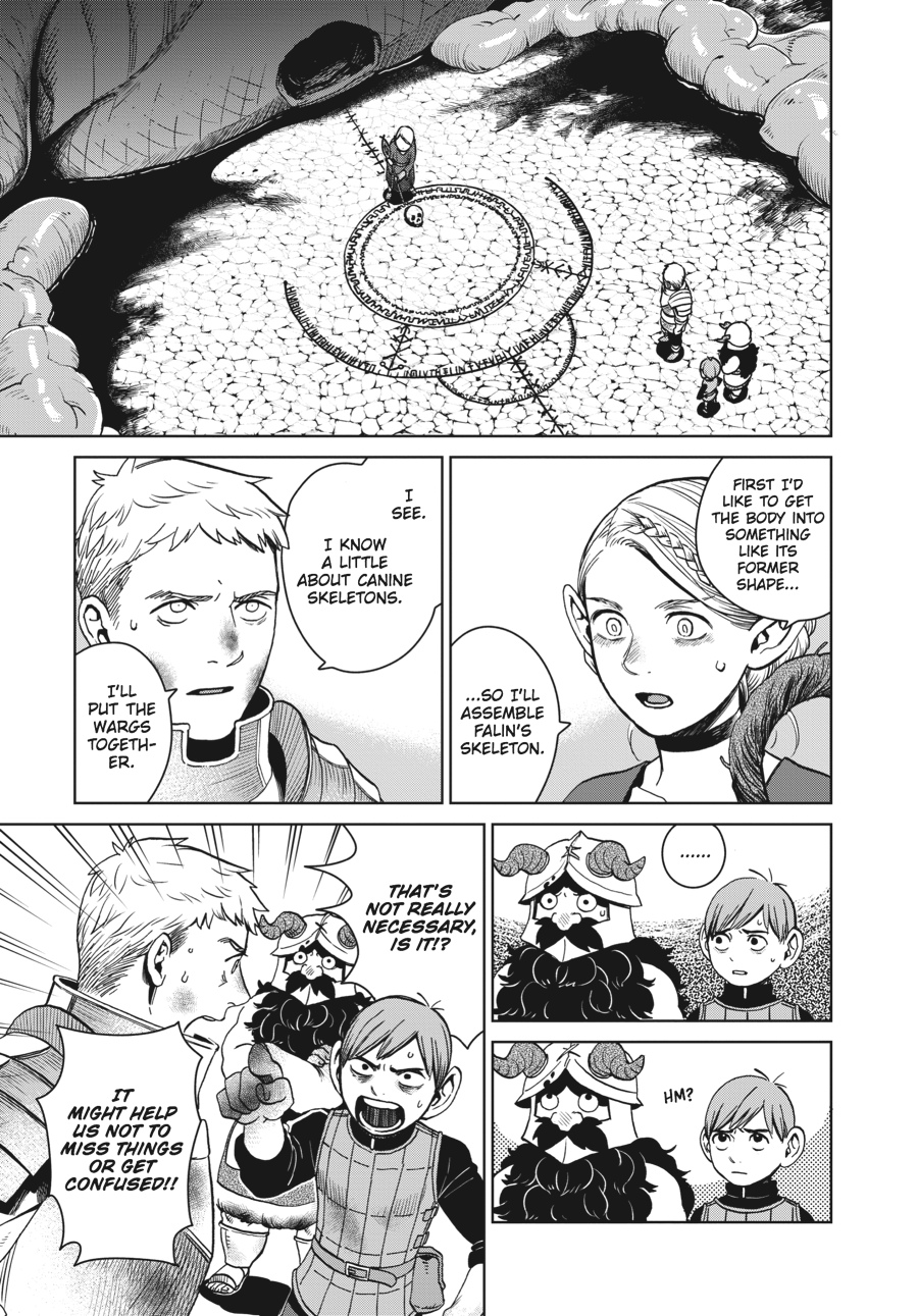 Delicious in Dungeon Chapter 27 - Page 7