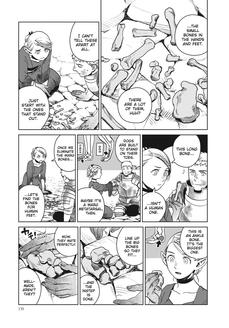 Delicious in Dungeon Chapter 27 - Page 9