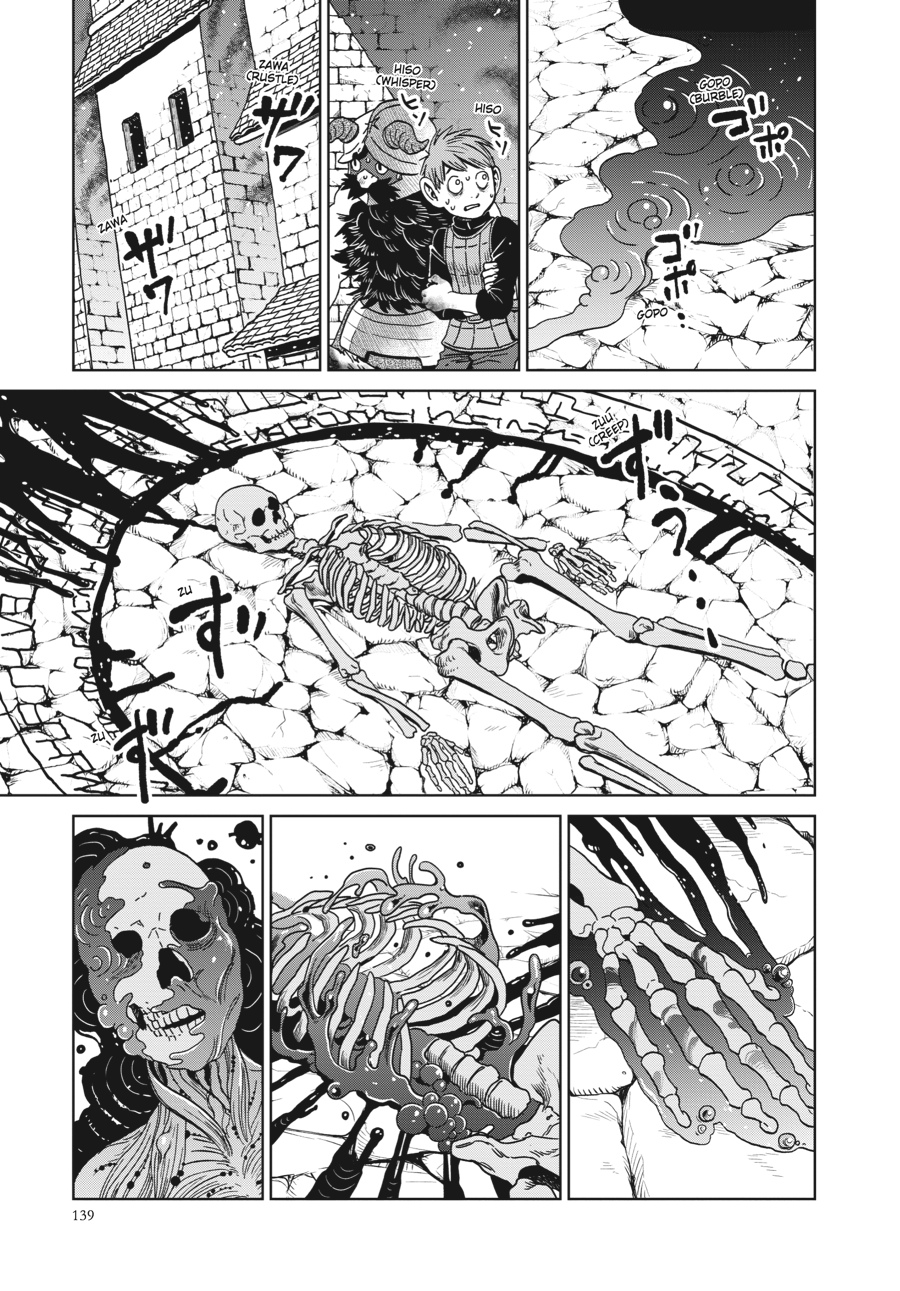 Delicious in Dungeon Chapter 27 - Page 13