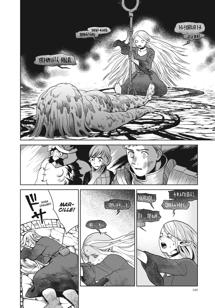 Delicious in Dungeon Chapter 27 - Page 14