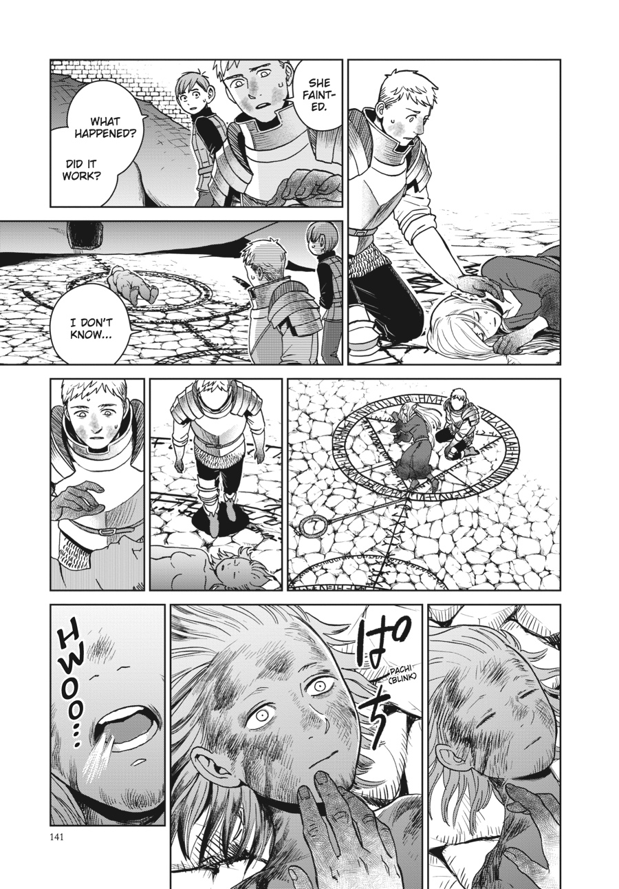 Delicious in Dungeon Chapter 27 - Page 15