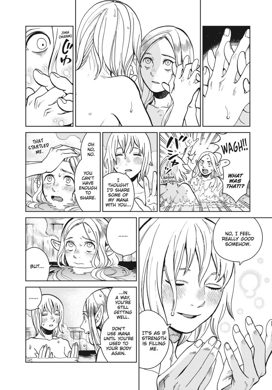 Delicious in Dungeon Chapter 28 - Page 4