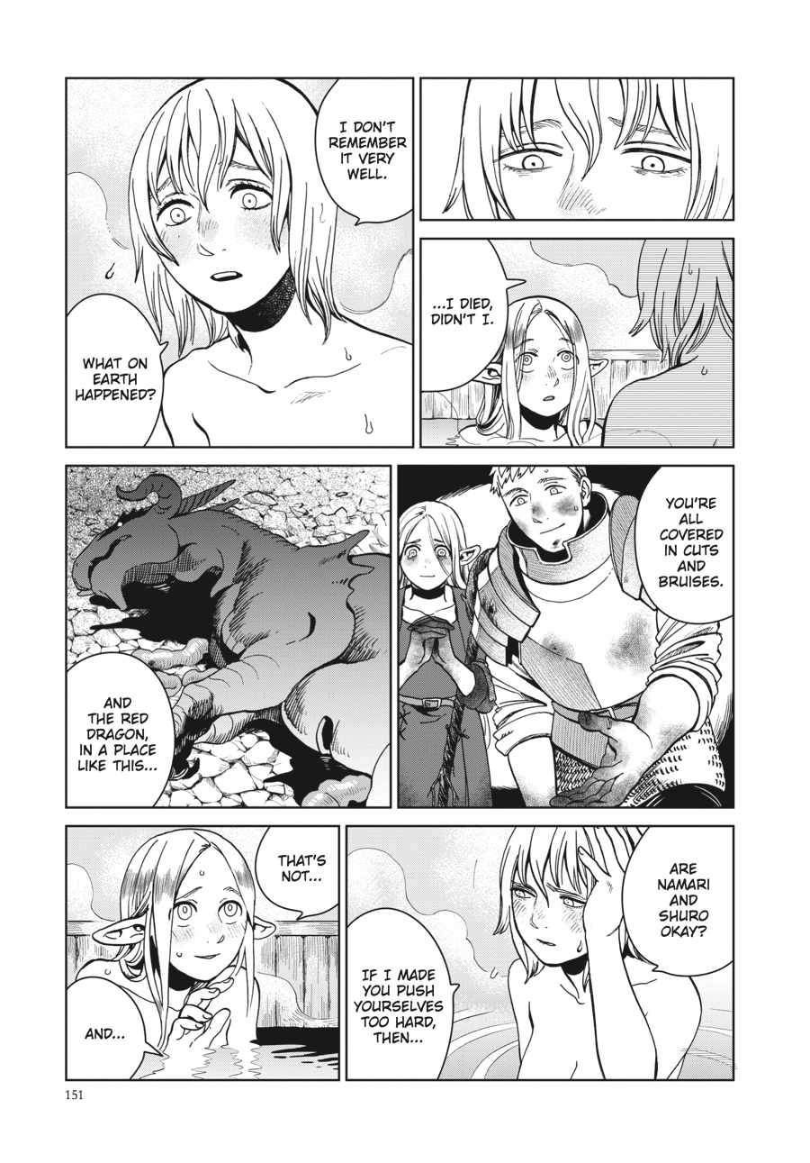 Delicious in Dungeon Chapter 28 - Page 5