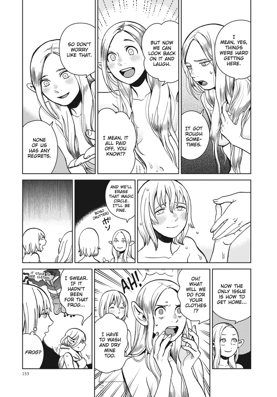 Delicious in Dungeon Chapter 28 - Page 7